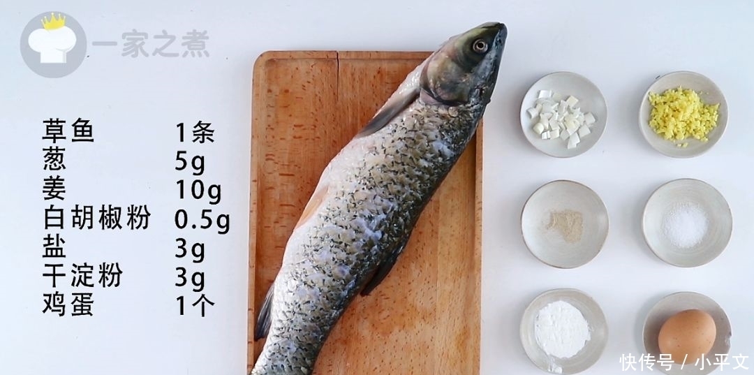 在家|鱼丸自己在家就能做,比外面的好吃10倍