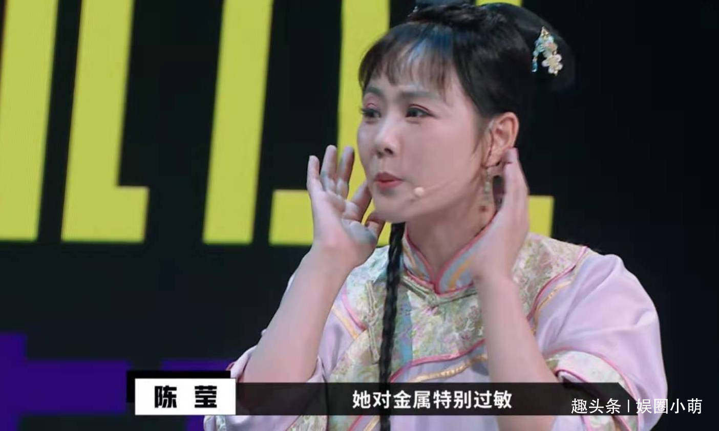 赵薇|赵薇和柳红同台无言,面对柳青每年重聚要求很敷衍,红不红是重点