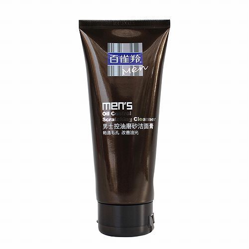 氨基酸|男士洗面奶用什么好 口碑最好的男士温和控油洗面奶排行