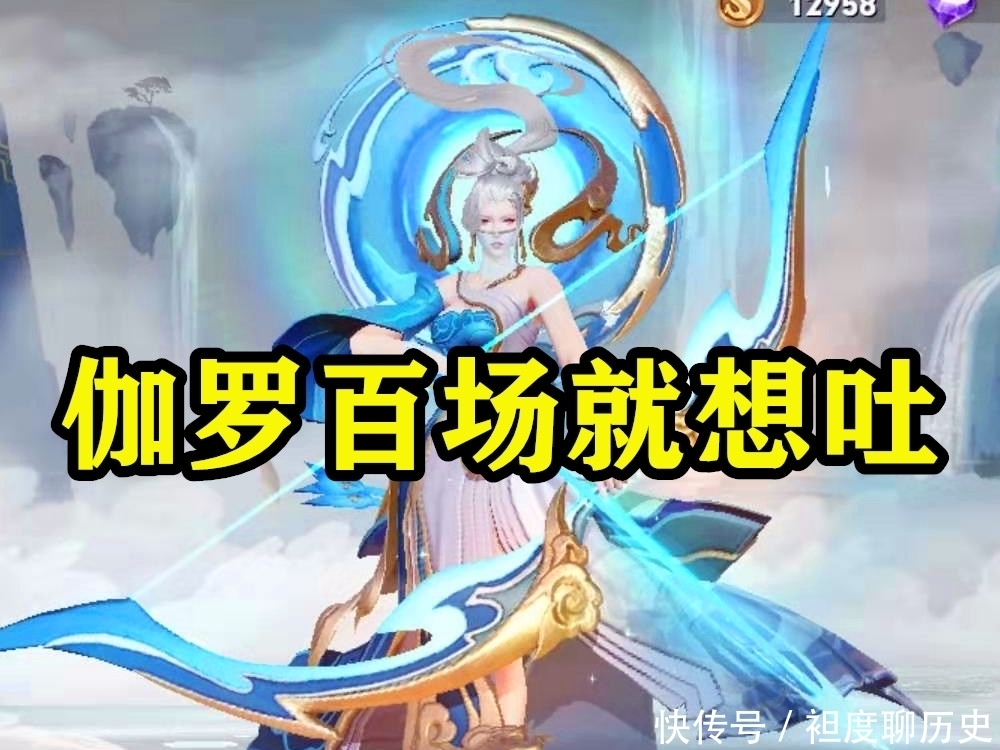 伽罗|谁能坚持玩上万场?瑶妹吓跑,伽罗百场就想吐,而他万场只是开头