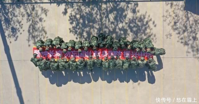 吾辈|铭记历史,吾辈当自强!