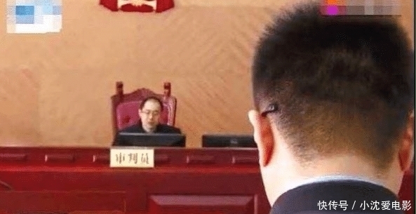 男子|男子欲与女友同房, 遭反抗获刑3年! 女友: 等你出来我嫁你…