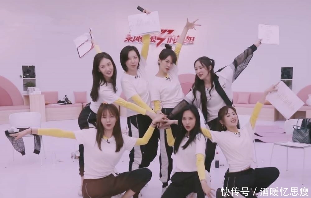  浪姐|《浪姐》：节目组搞事情被沈梦辰一秒识破，大碗宽面组配合表演，尽显高情商