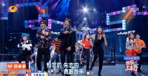 大本营|快乐大本营下期预告:和颂VS乐华,王一博赵丽颖黄明昊等人到场