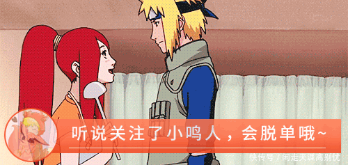  晓组织|晓实力排名前六，角都榜上有名，佩恩击败自来也成“战力天花板”