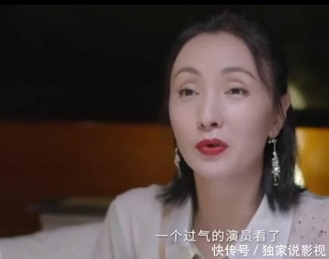 扎心|扎心了!48岁陶虹自认过气,什么让她感叹人情冷暖、人走茶凉?