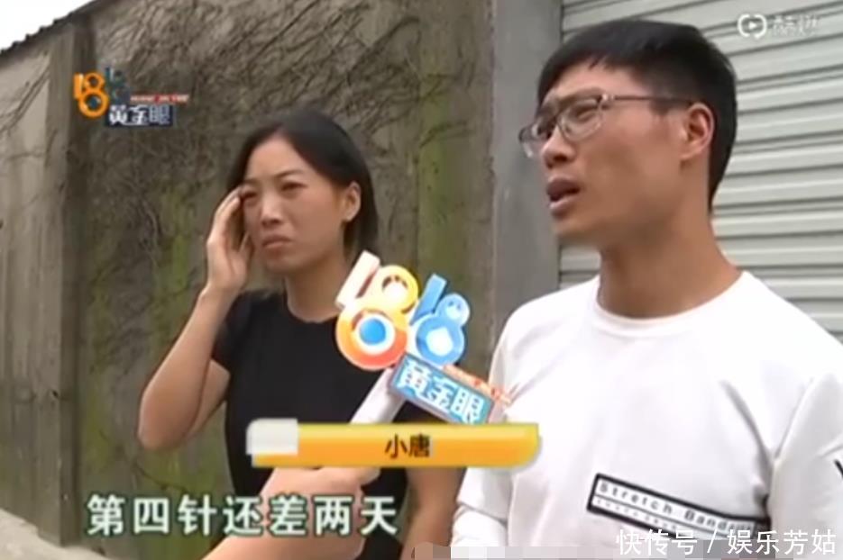 疫苗|狂犬疫苗为何无效?男孩被咬13天后去世,差两天注射第四针