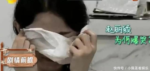 炒作|忍无可忍!赵丽颖手撕《中餐厅》,发声明,措辞严厉