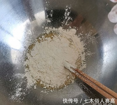  爱好|#爱好组-低筋#木鱼花海鲜饼
