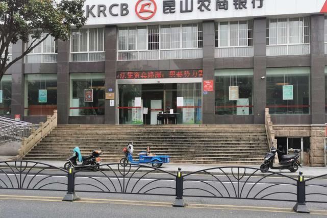 整改前|文明创建曝光台丨又有哪些不文明行为被曝光