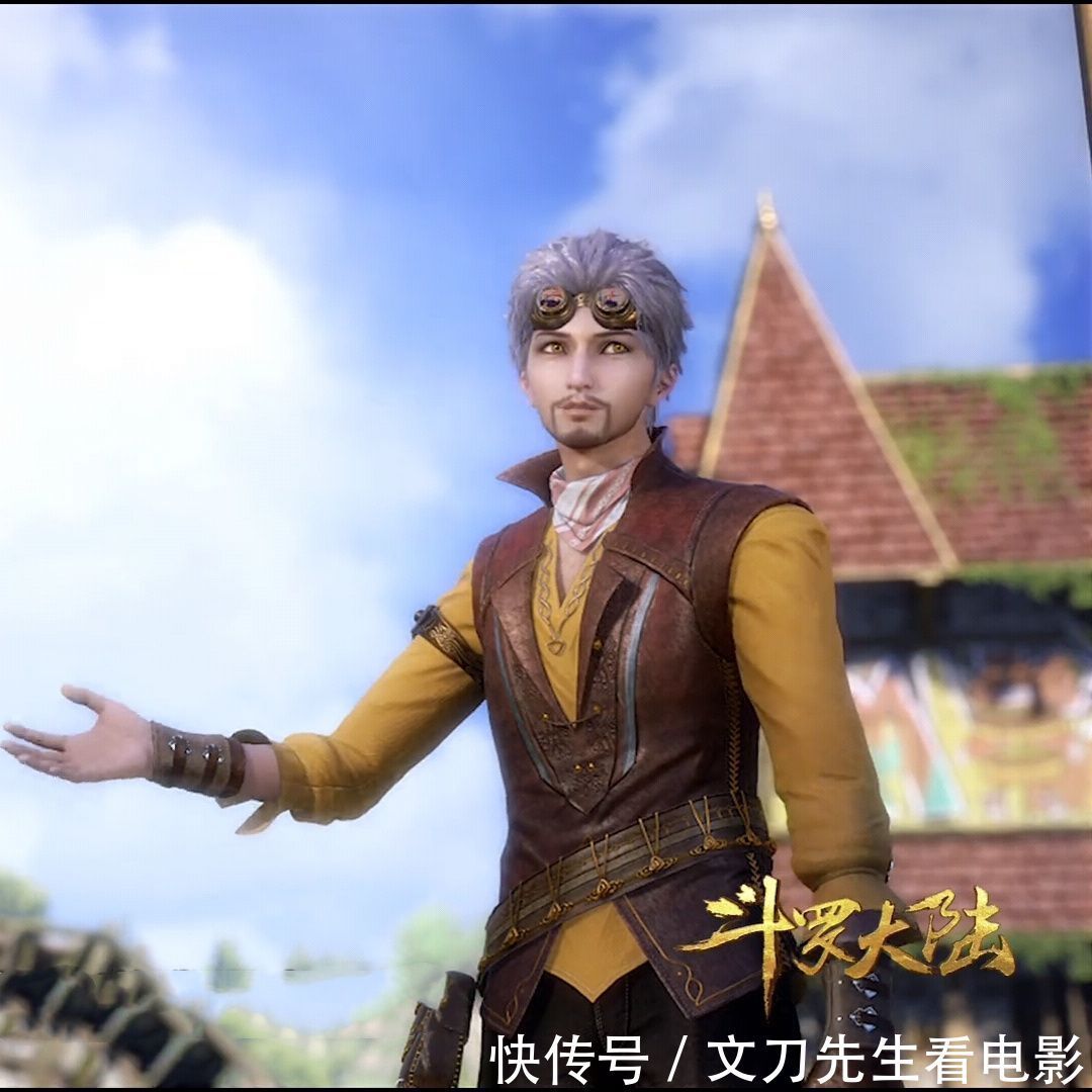 宁荣荣|五年之约为何只来了五个人,其他两个人在干嘛?一人在星斗森林,一人在冰封森林。