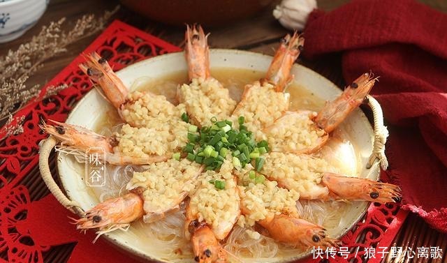 菜端|除夕年夜饭,这盘菜端上桌,颜值高味道好,家人吃完连连点赞