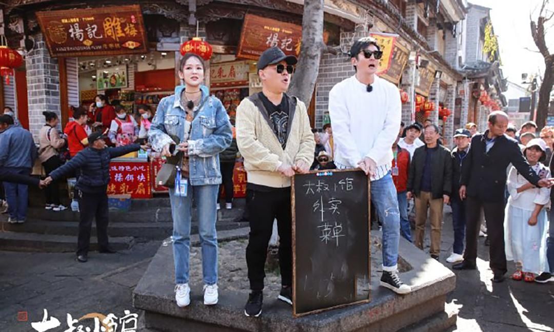  合作|《德云斗笑社》播出档期确定，德云女孩不再无尽等待，期待