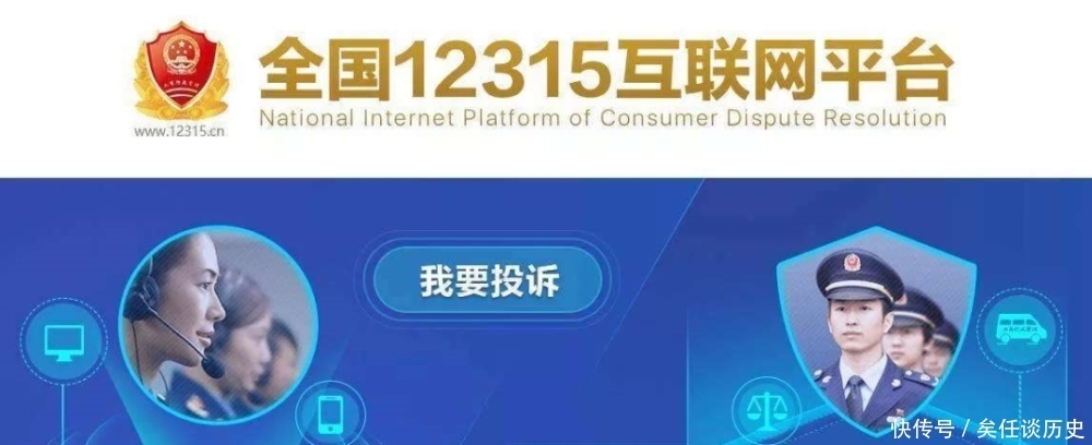 身份证复印件|警方：身份证正确复印方法，否则可能倾家荡产！