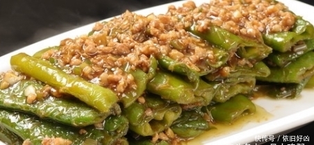 开胃|营养丰富口感独特，美味下饭又开胃，隔三差五给孩子做一顿