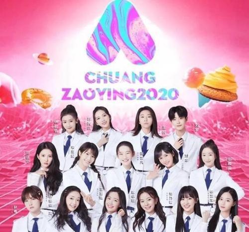 EP|蜜糖少女出EP速度如此之快,这是和THE9在隐形竞争吗?谁会赢?