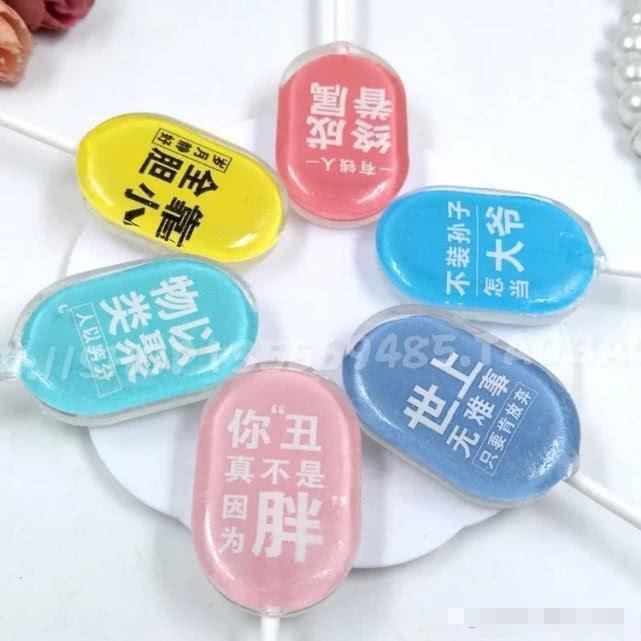 落伍|女生最喜欢的4种棒棒糖,星空棒棒糖已落伍,最后一种绝对是六一必备