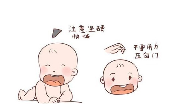 曼且思普通话每日认读:囟门的囟怎么读?