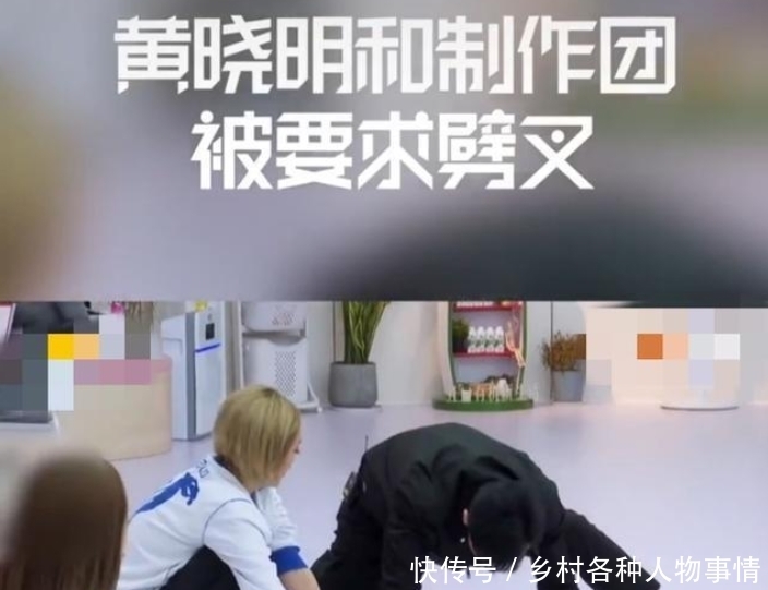 乘风破浪|34岁白冰参加《乘风破浪》,视频却被打马赛克,节目组至今无解释