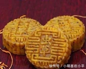 代表|跟这些月饼比,五仁弱爆了