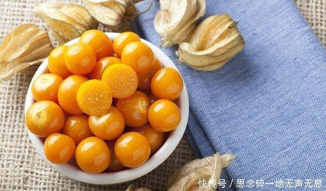 植物|农村这种野果长得像冰粉果,明明美味,但有人竟只摘来玩而不敢吃