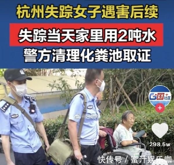 房产|千方百计争房产，这下如愿以偿，来女士继子的内心会作何感想？