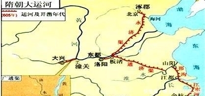 经济重心|有多少人真正看懂了隋炀帝杨广?