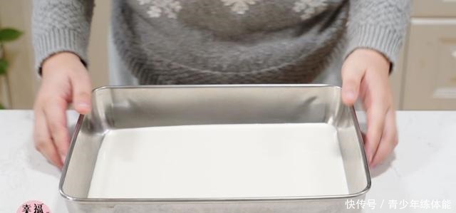 紫薯|糯叽叽的香芋糯米糍,芋头控不能错过的美味!