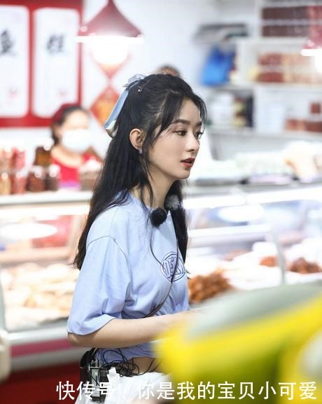 赵丽颖|张亮在中餐厅直呼赵丽颖小名,友谊深厚,粉丝冯绍峰都没这么叫