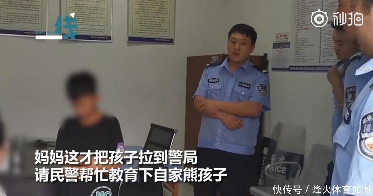失控|孩子偷钱怎么办?看下这位妈妈的做法,神仙外援让现场一度失控