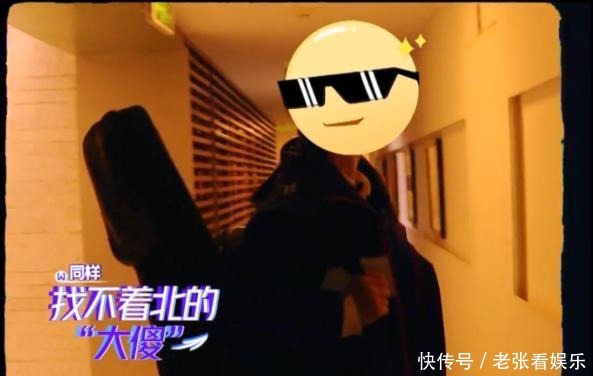 最强|《少年之名》首播测评全凭导师上热搜,最强选手凡宇退赛