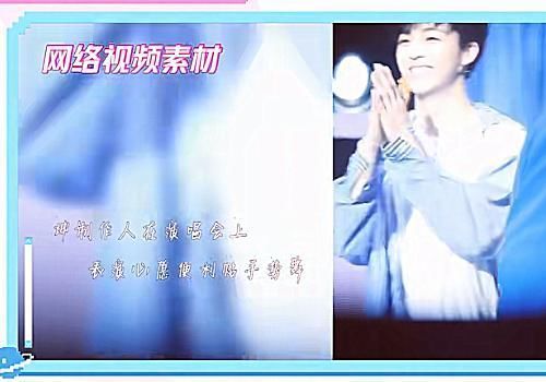 节目|陈立农也来参加《青春有你2》,谁注意蔡徐坤表情不愧是大厂男孩