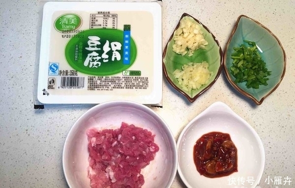  简单|豆腐原来可以这么美味！简单蒸一蒸，5分钟出锅，全家老小都爱吃