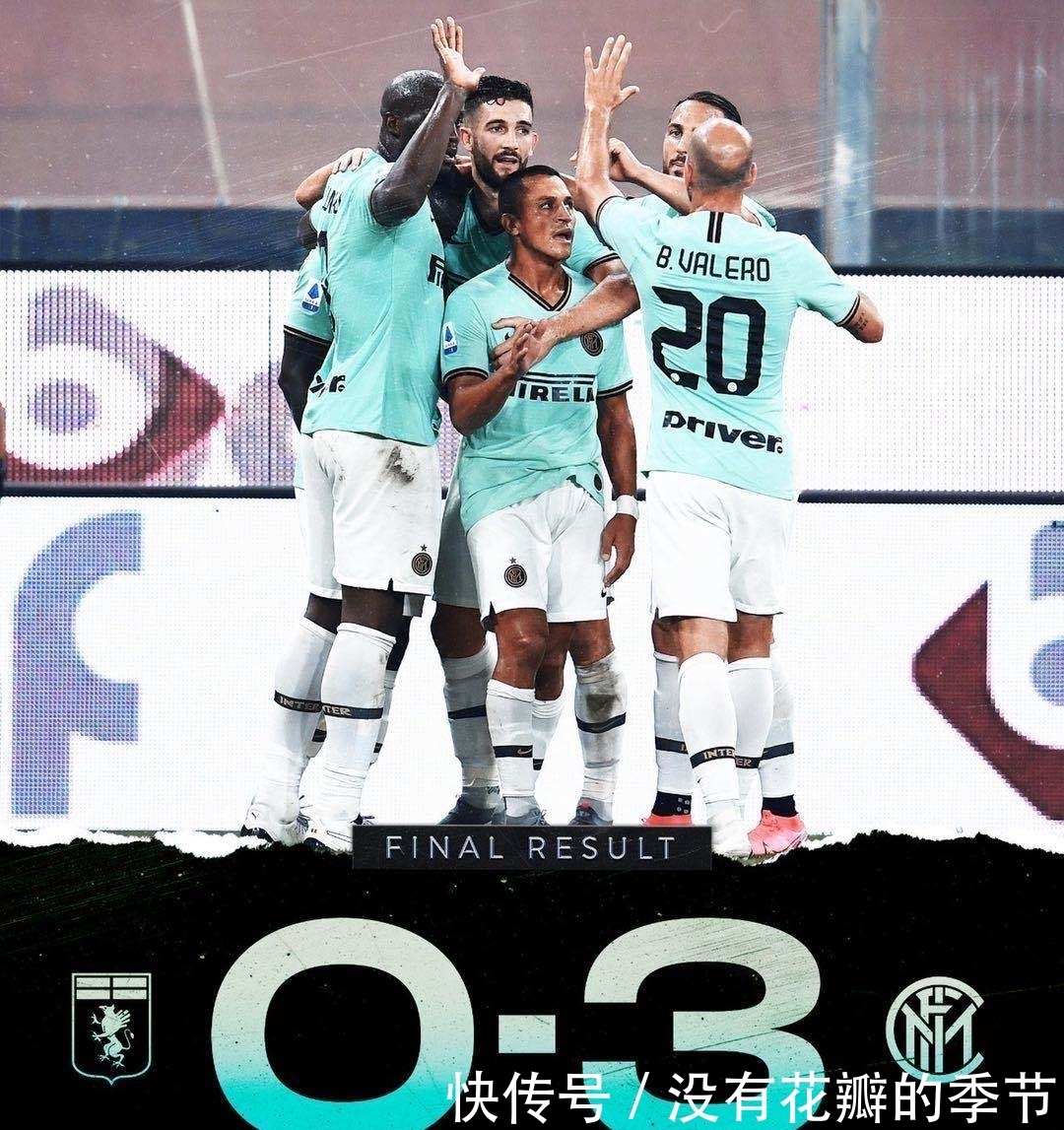  只能|国米大胜热那亚重回意甲第二，但要守住这位置，最后两轮只能玩命