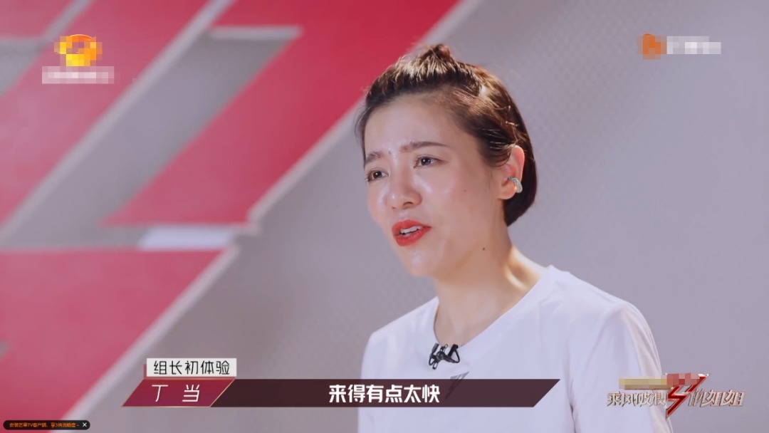  强势|《乘风破浪》的“搞事三人组”，性格强势让人忌惮，团队被她们搅