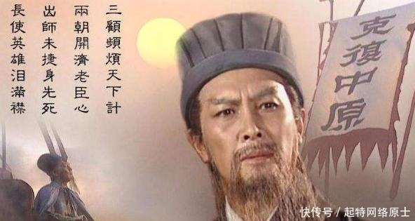 郝昭|诸葛亮有数万大军，为何拿不下一千守军的陈仓？原因有两个！