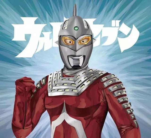 学问|奥特曼里面,竟然有这么多你不知道的学问