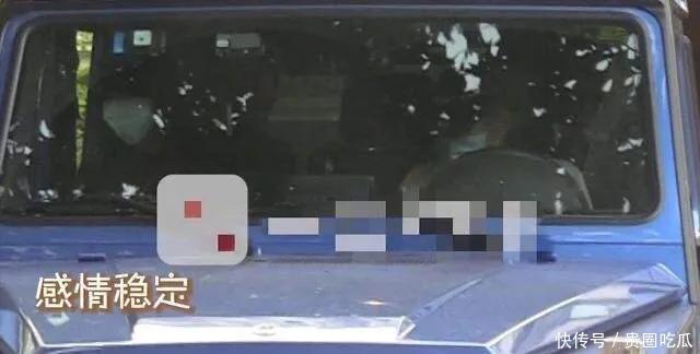  儿女|张一山宋妍霏疑似同居，家有儿女CP被强拆，粉丝表示我不同意！