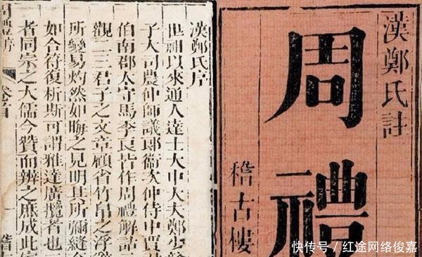 右要娶|13岁得娶妻嫁人，“剩男剩女”得坐牢？只有这个朝代可以幸免