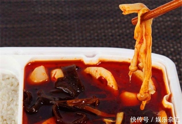 德国|中国游客吃一个方便火锅被德国罚款7500元,网友:不冤!