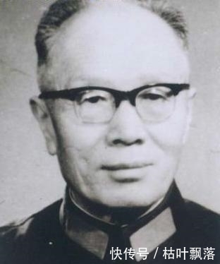 少帅的两位副官, 一个是开国上将, 一个是