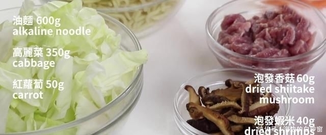  白胡椒粉|炒面怎么炒 成本低 还好吃! 主要是饭店卖的,不是自己吃!