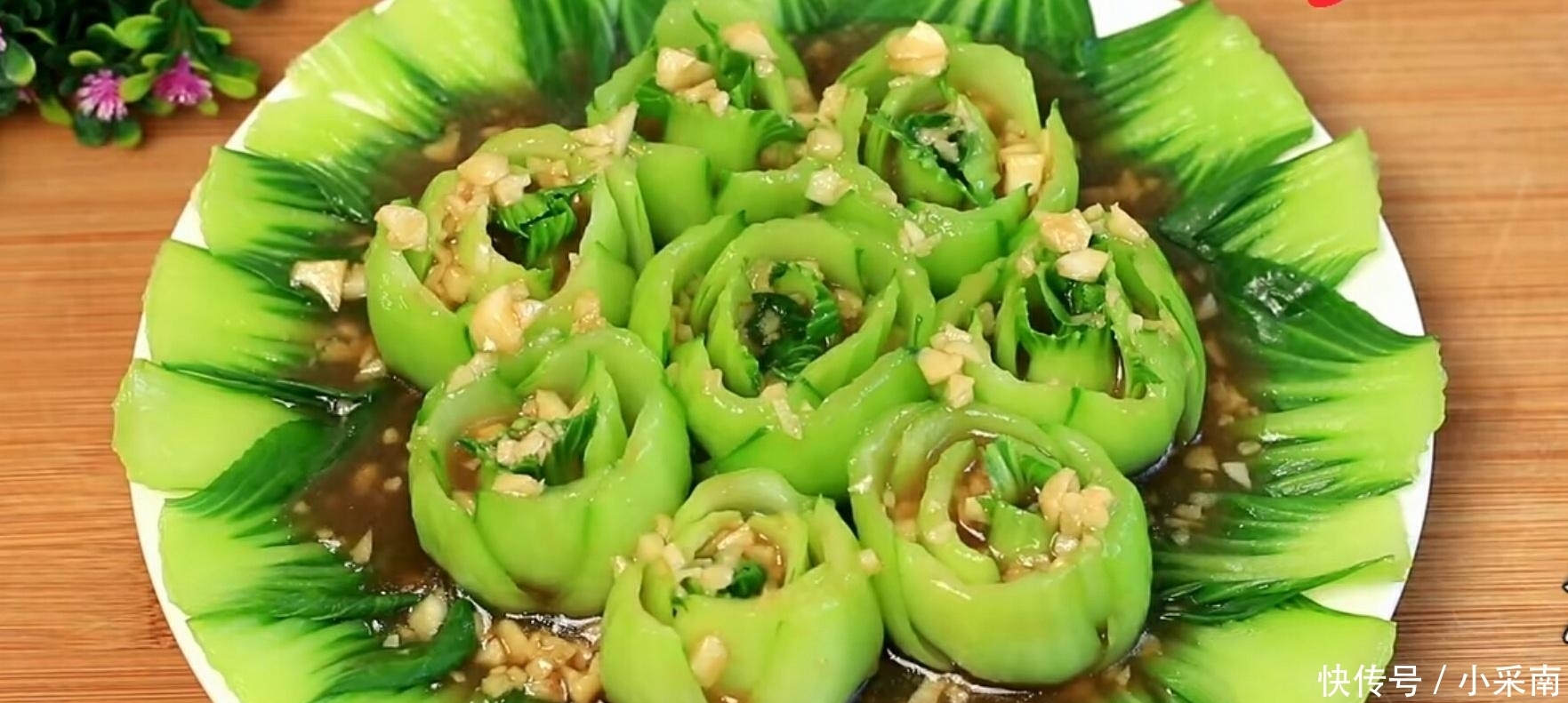 富贵|年夜饭必不可少的一道菜《花开富贵》,制作简单,清爽脆口解油腻