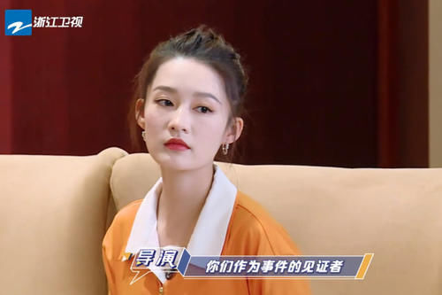 男史|跑男史上“最狠”女嘉宾,能力惊呆李晨,还让baby差点暴露素颜