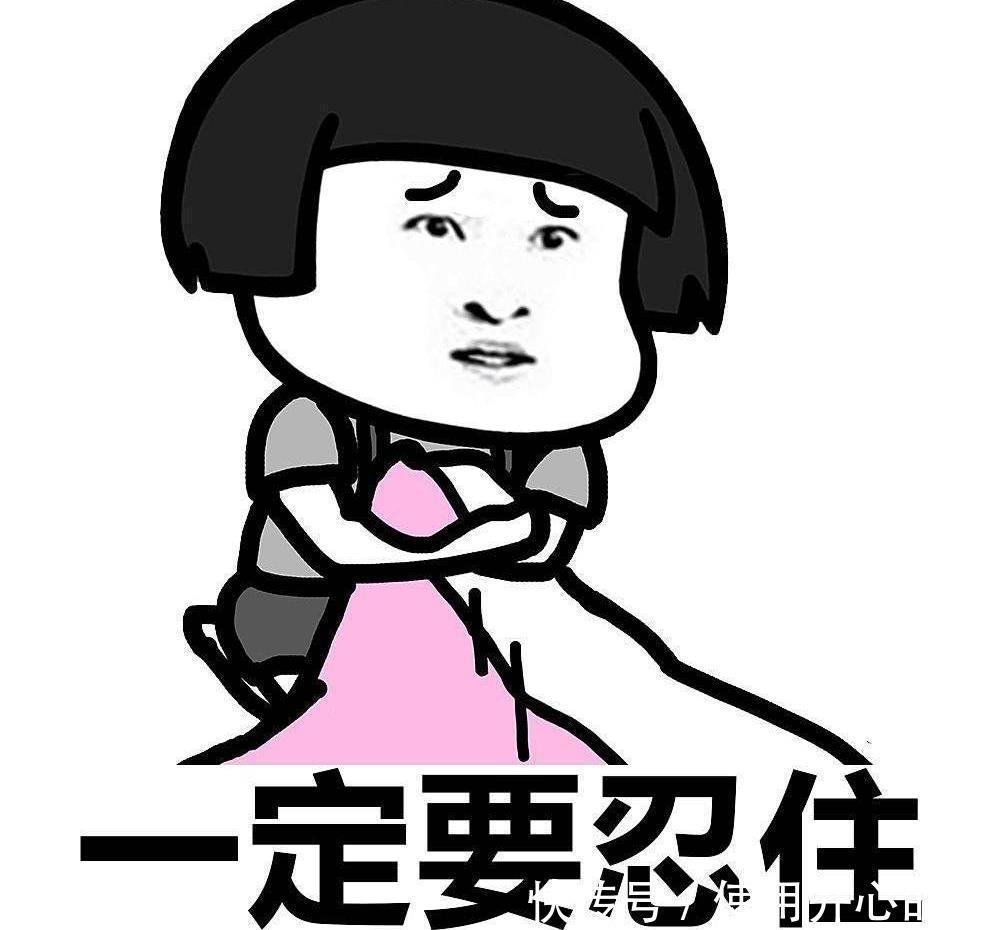 幽默|原创 幽默笑话:小时候我爱啜手指 我妈有点尴尬的笑了