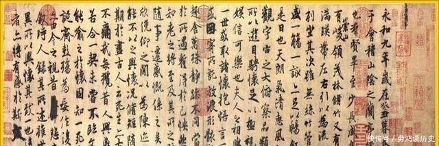 隋炀帝|李世民的人生污点,反隋出卖过百姓,为一喜好还偷过东西