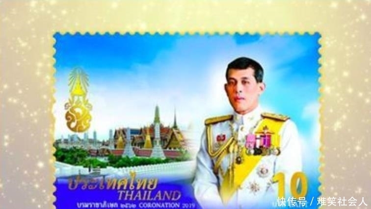 泰王|泰国王室发布邮票!68岁泰王意气风发似少年,苏提达没资格出镜