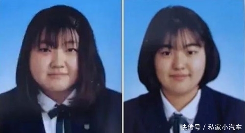  屋敷惠美|两名19岁少女山中失踪，24年后从海里捞出，怎么坠海的至今成谜