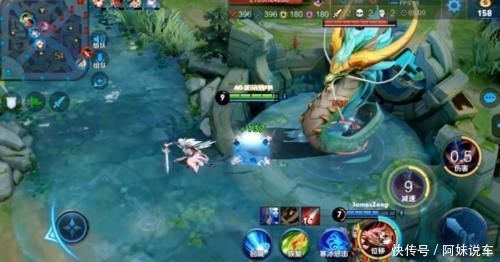 出场|李白不敢动,露娜不敢秀,阿离见了交闪,出场率仅8%的他才是辅助之王