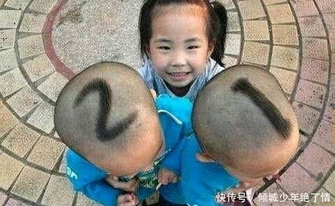 笑话|搞笑图片幽默段子笑话:哈哈,掌握了区分双胞胎的好方法,机智啊